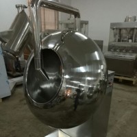 Dry flavor coating pan machine