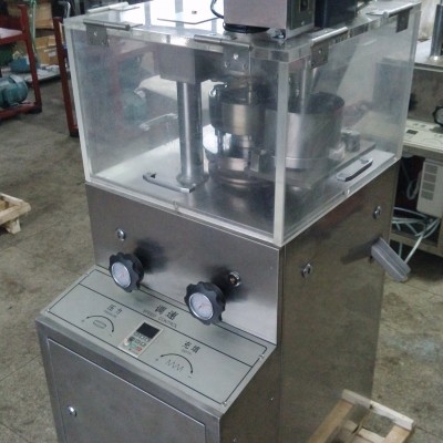 zp small rotary tablet press