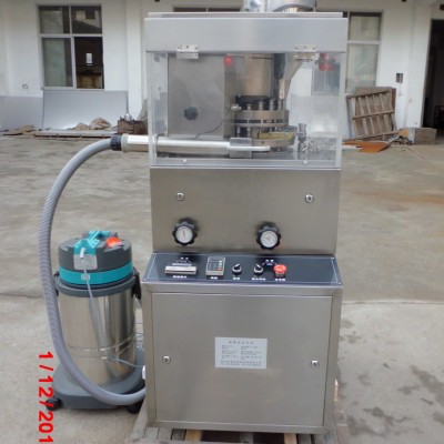 ZP 17 rotary tablet press machine