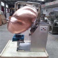 copper peanut sugar coating machine