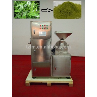 tea leaf turbo mill pulverizer machine