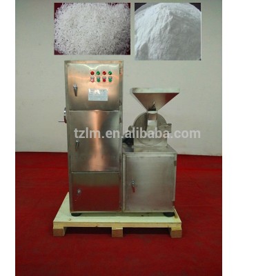 industrial rice pulverizing grinder / rice flour mill / rice powder making machine