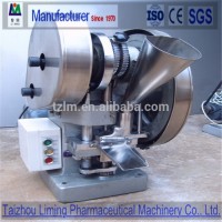 TDP-6 Single Punch Tablet Press