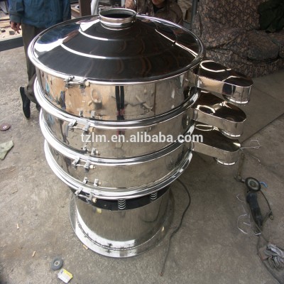 Pharmaceutical Granule Sieve Powder Vibrating Screen Separator