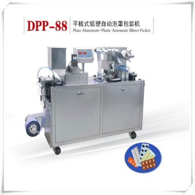 DPP-88 Small ALU-PVC Capsule/Tablet Blister Packing Machine