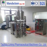 Fluidized Bed Dryer And Granulator For Pharmaceutical Industry