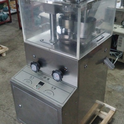 stainless steel automatic small rotary tablet pill press machine for sale