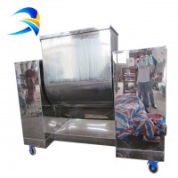 CH type series groove paste mixer and dry chemical mixing equipment