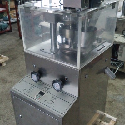 Salt tablet press machine